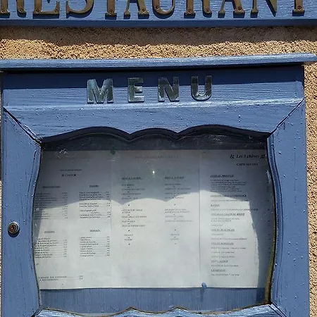 Hotel Restaurant Les 3 Chenes Frejus